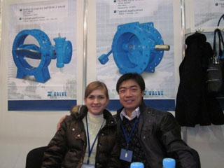 Ukraine Aquatech Expo