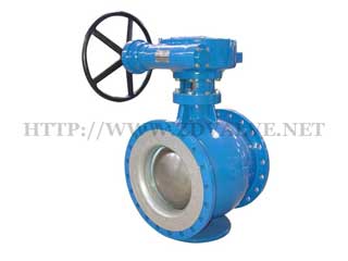 Eccentric ball valve