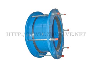 Stepped Coupling